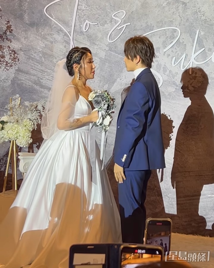 幾經波折,終於可以舉行婚禮!