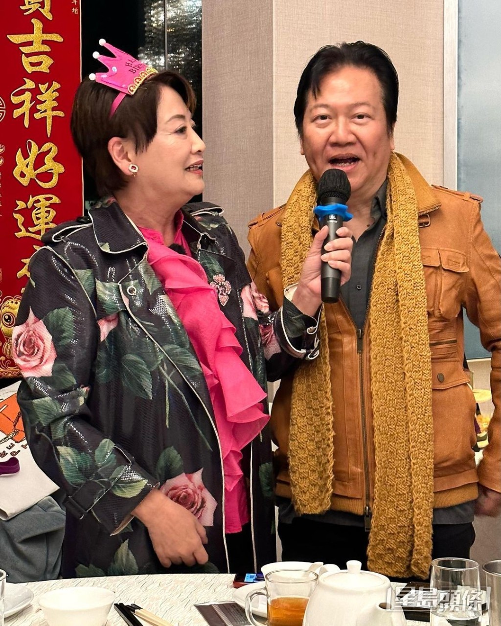 大家玩得好开心。