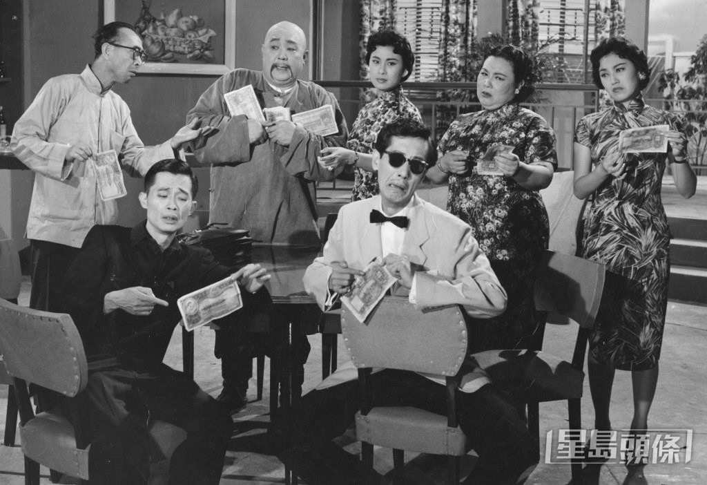 《烏龍王發達記》(1960)