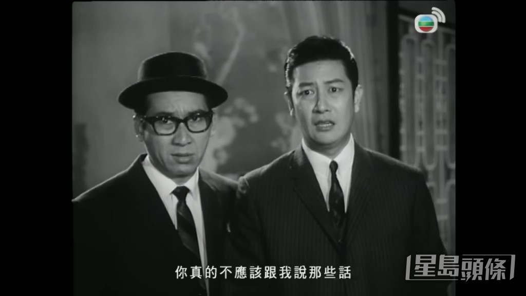 親上加親 (1966)
