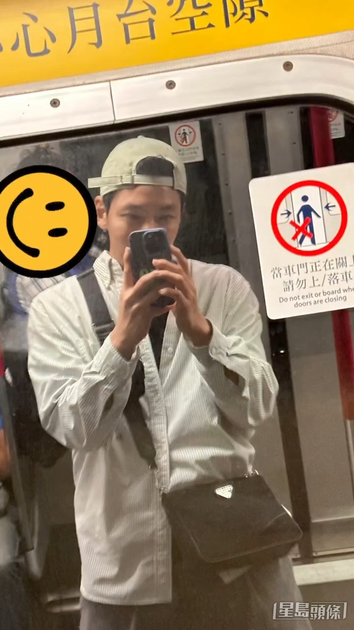 池昌旭来港参加颁奖典礼，翌日即以街坊look无罩搭港铁游香港。