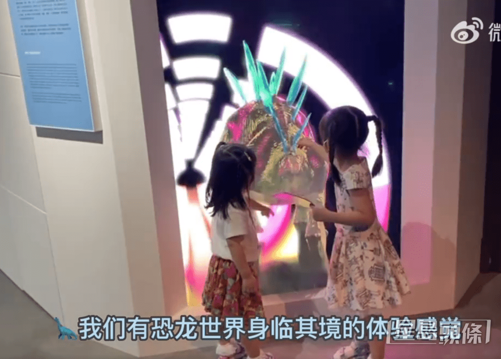 日前還帶囡囡到科學館睇恐龍展覽。