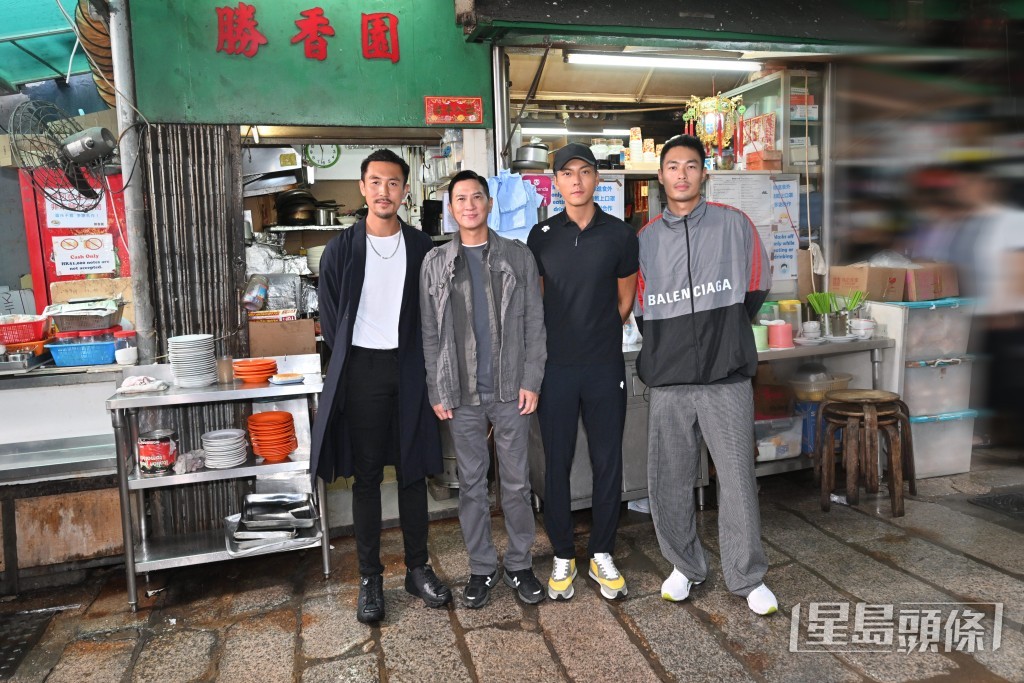 谭俊彦、张家辉、陈伟霆、杨祐宁主演《爆烈点》。