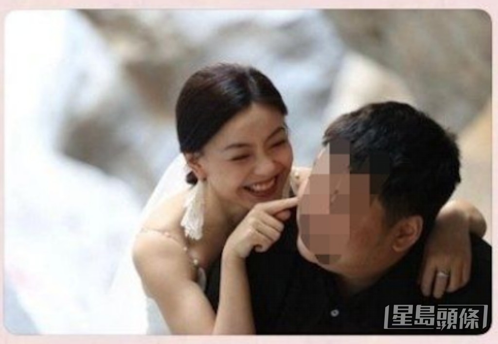 “是亦琳呀”的婚照其后被疯传。