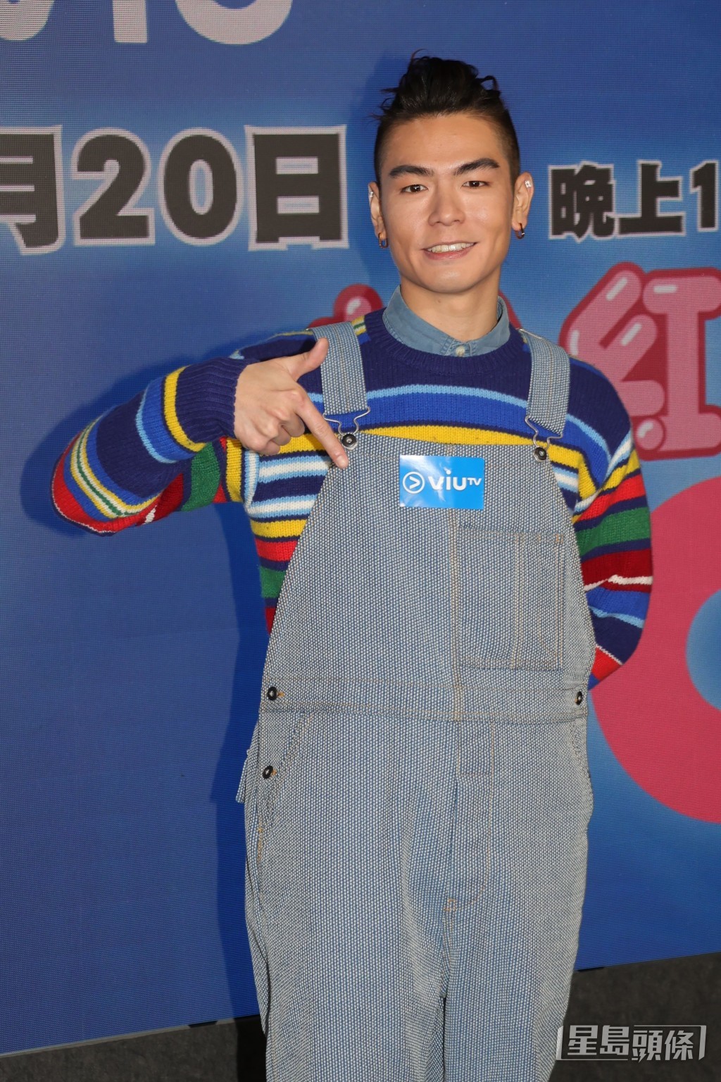 王雍泰