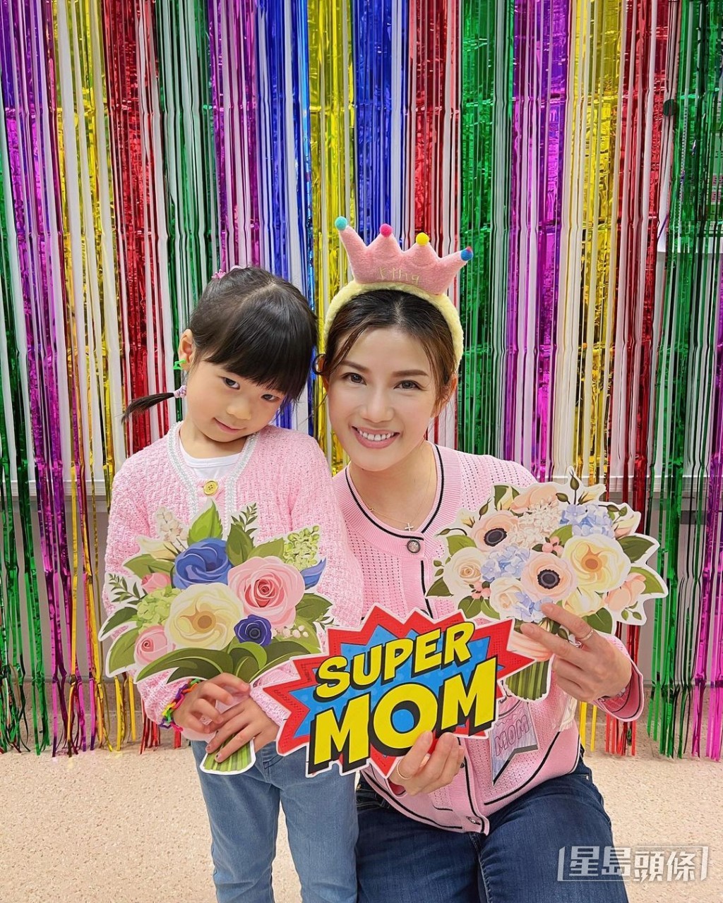 张美妮母女