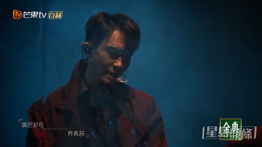張智霖當音樂劇咁演。