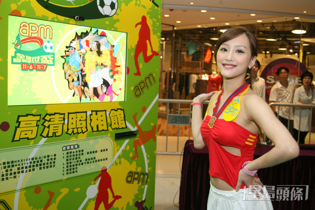 陳靜2008年拍飲品廣告成名。  ​