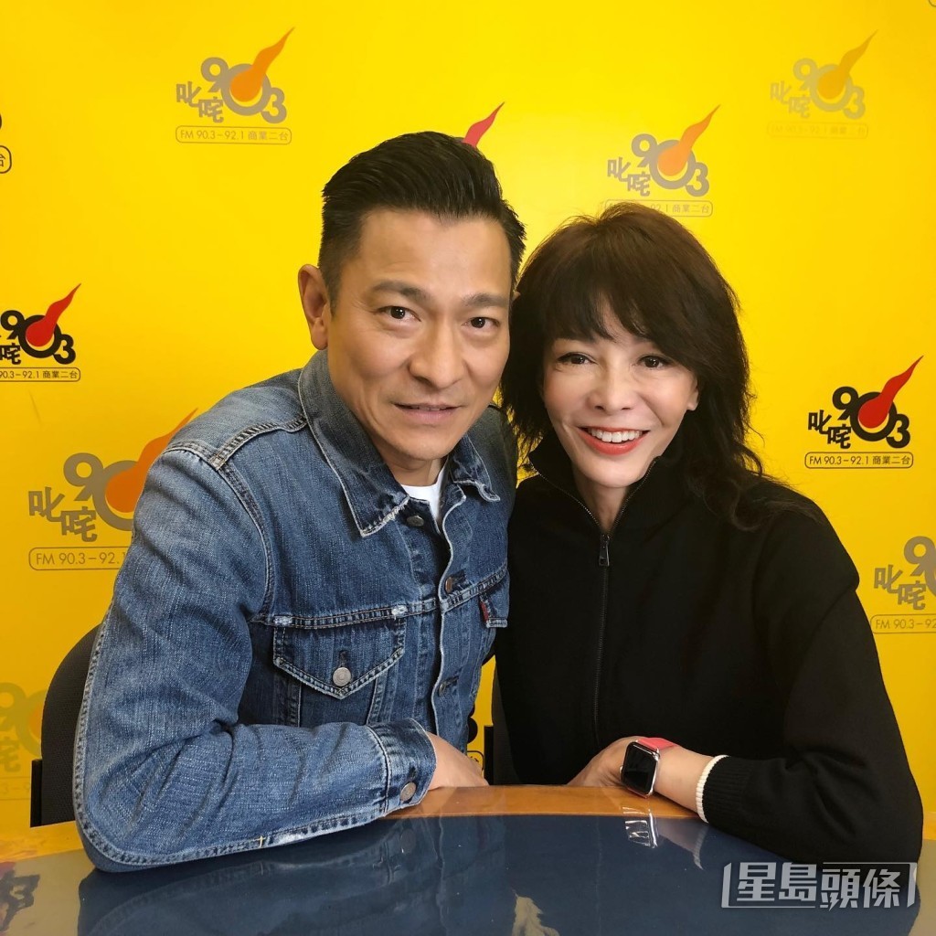 劉德華曾經上過《口水多過浪花》宣傳電影。