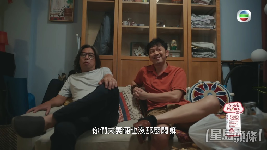 鄧智堅今年演出過多部劇集,劇場出身的他演技精湛。在《下流上車族》飾演主角林敏驄好友,第1集借住林敏驄家中,已盡展衰格本色,全因他的演技,角色當時更令觀眾恨之入骨!