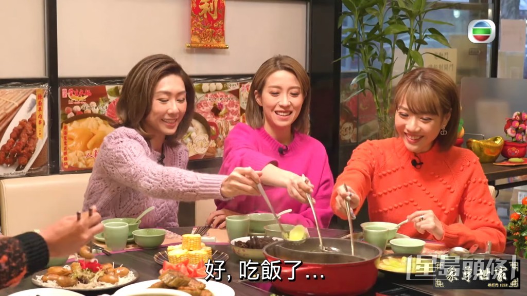 李丞責以兩人挑選的食物,指點迷津。