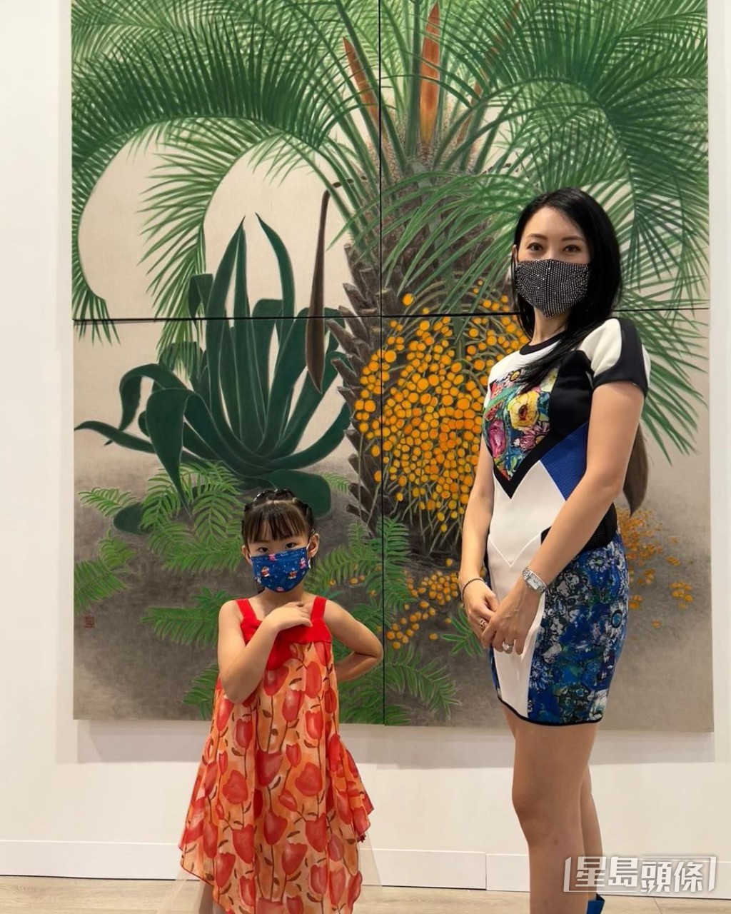 陳爽用心培養子女。