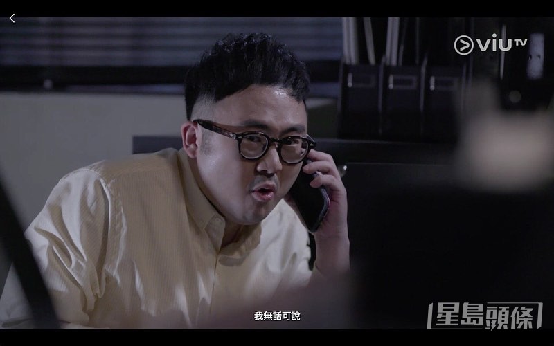《打天下》做張建聲的助手!