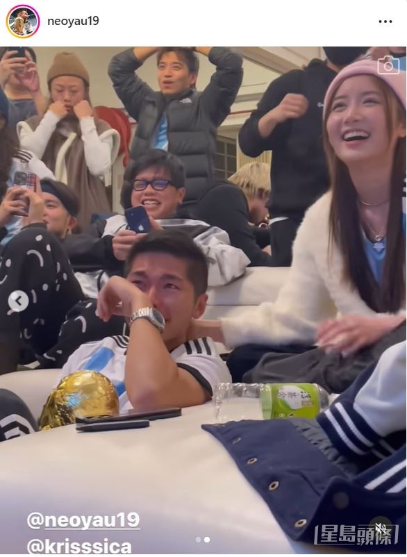 游學修