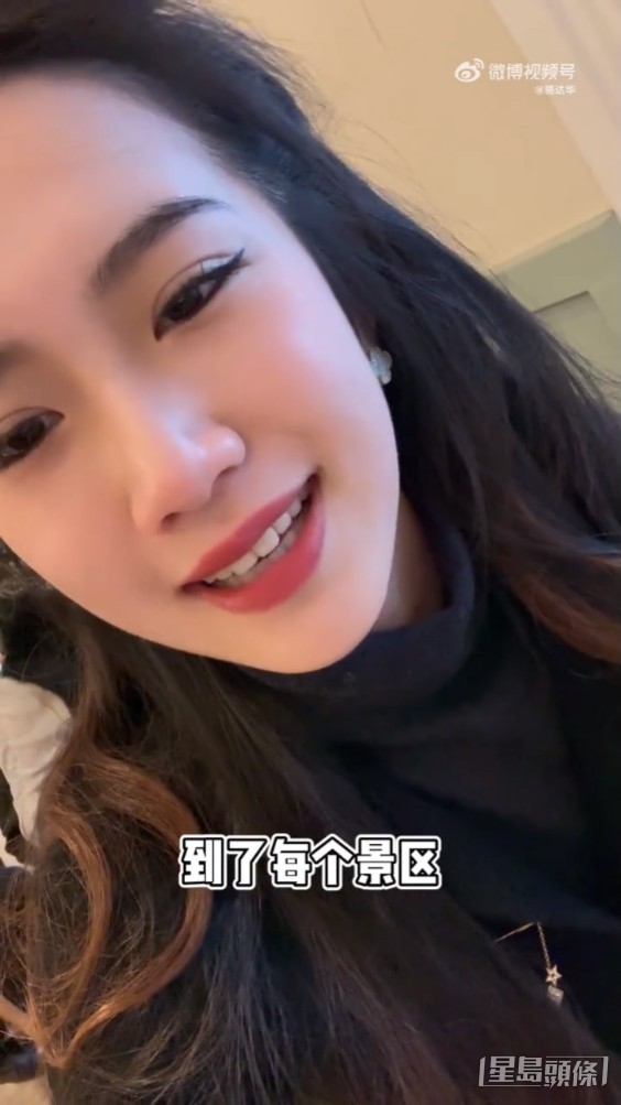 早前竟然投诉老爸！