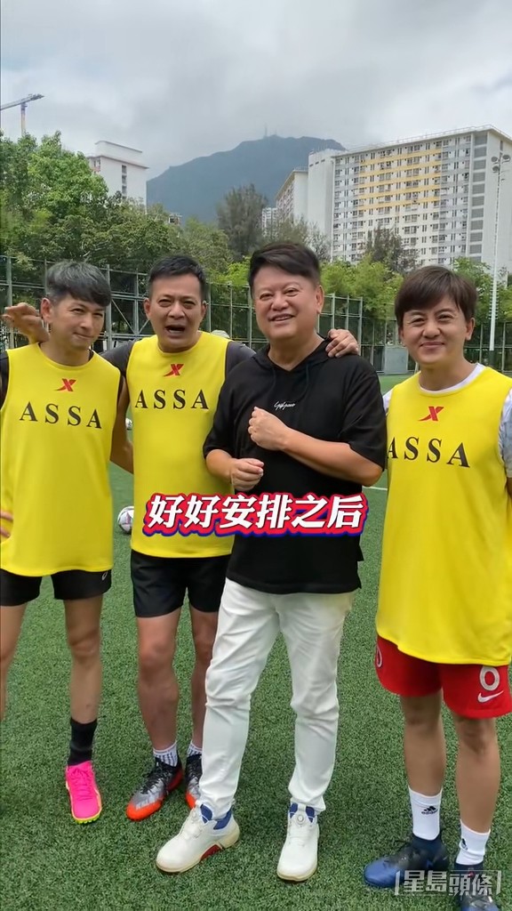 似乎已走出陰霾。
