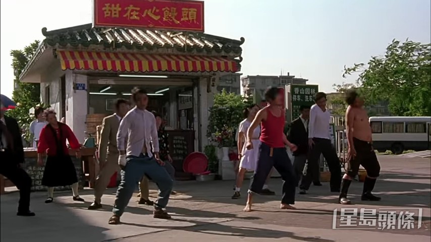 凸腩同周星馳勁舞，成為經典！