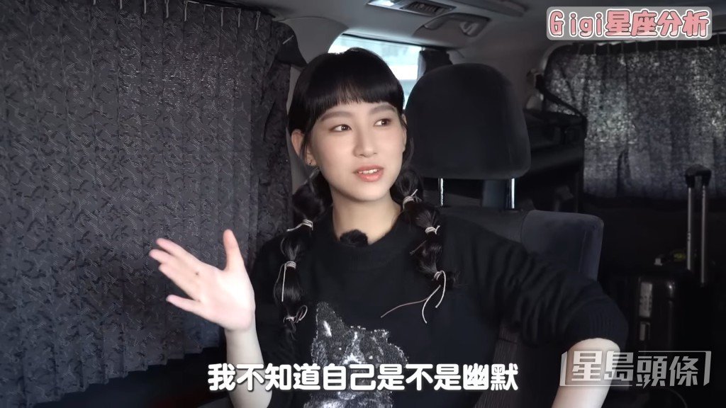 雖然炎明熹不覺得自己幽默,但身邊的人卻常常發笑。