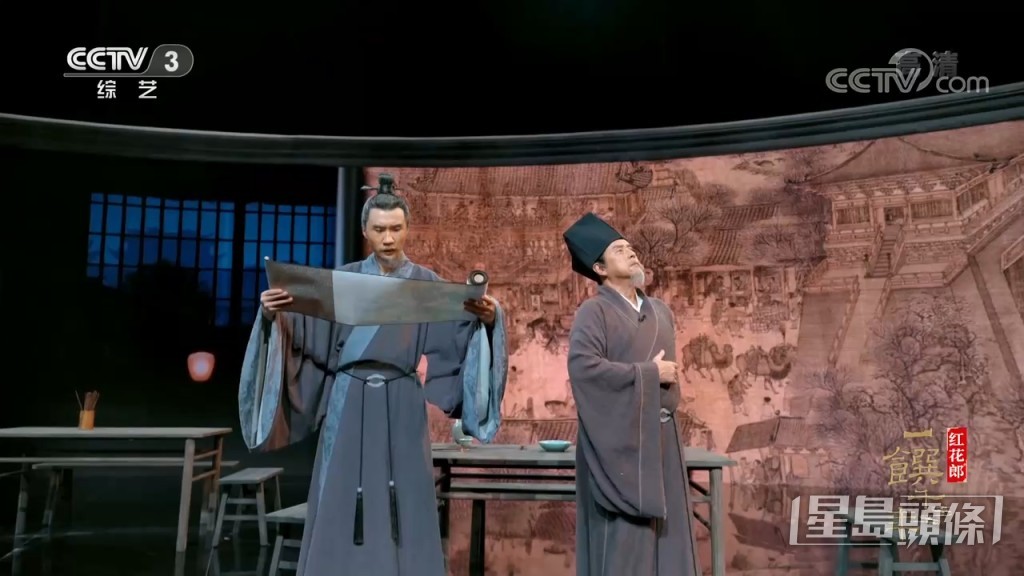 正是著名畫作「清明上河圖」。