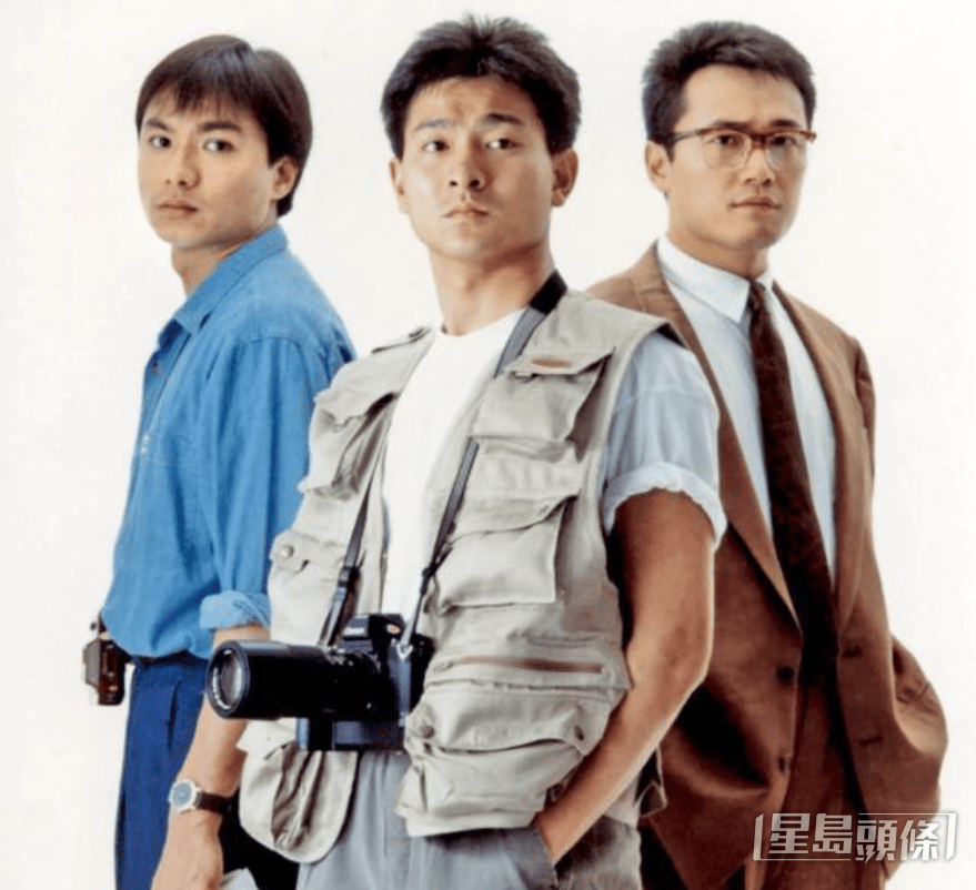 《神行太保》