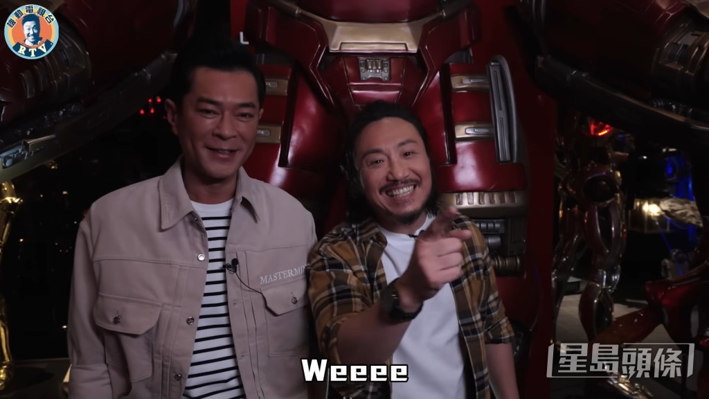 向來熱愛科幻片的古天樂亦是收藏家,耗資千萬元創建他的私人玩具王國,日前更邀請鄭中基拍片。