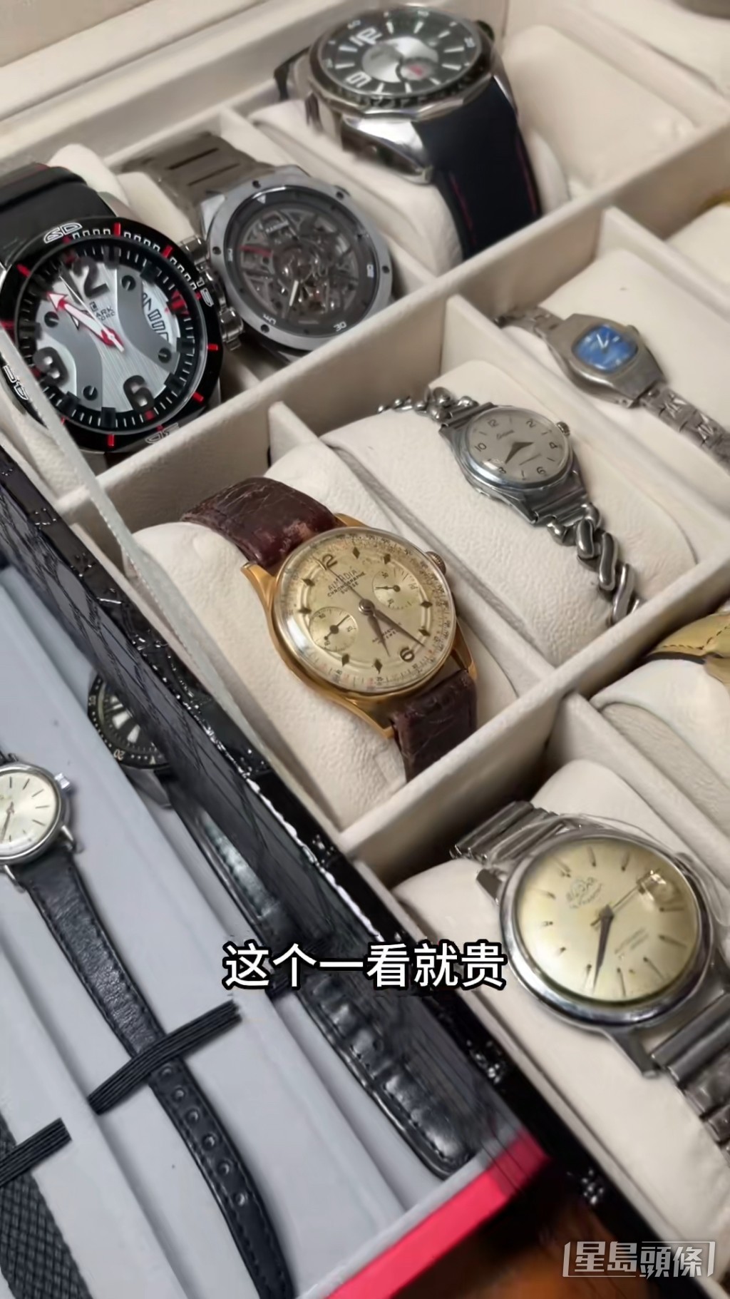 又介绍另一只表，现时估计价值15万。