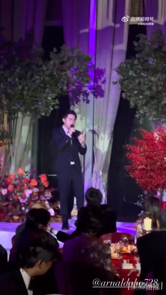 朋友婚宴表演。