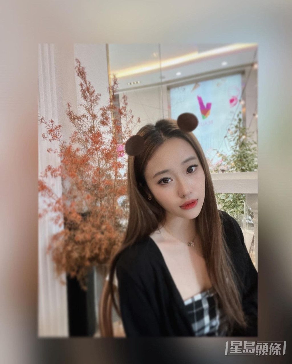 林作還有另一個新女成員Christy Lam，只得19歲！