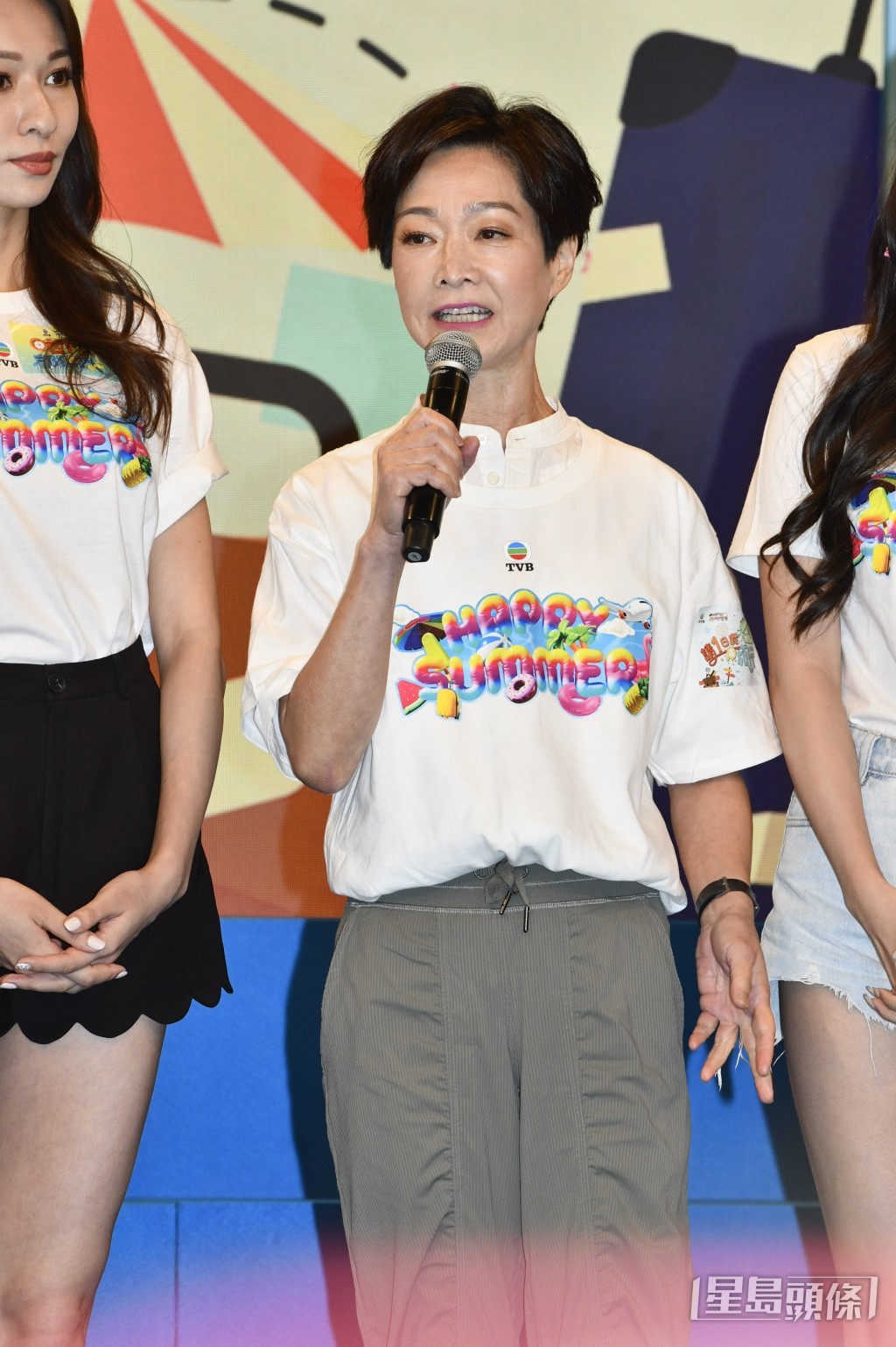 谭玉瑛姐姐。