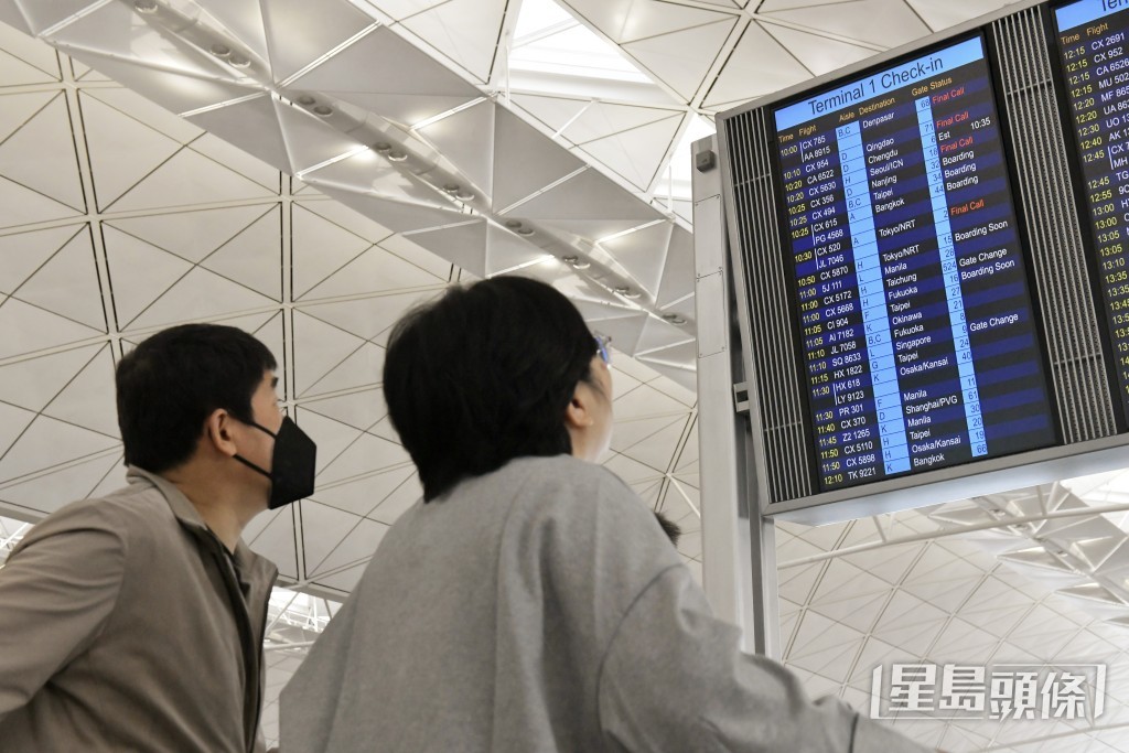 香港國際機場今日(16日)發生電腦系統故障。資料圖片