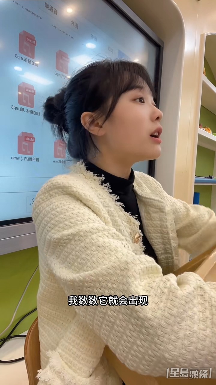 影片中加上濾鏡,受網民垂青。