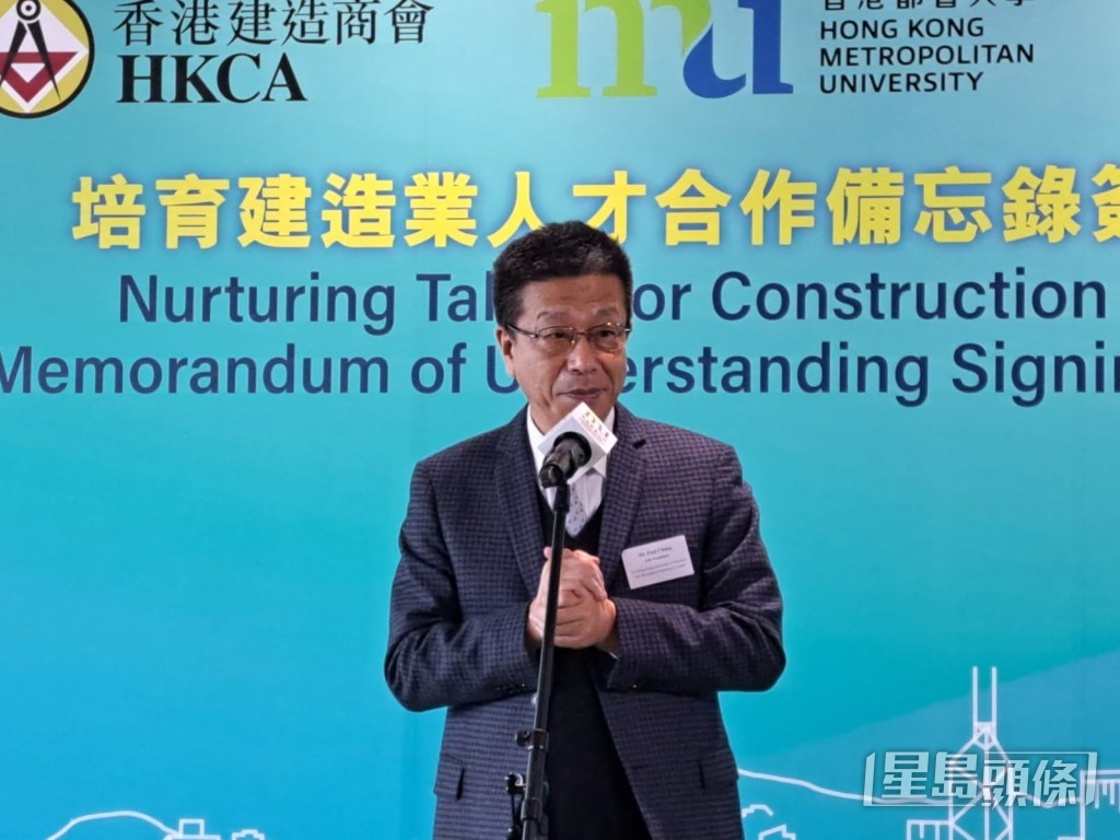 庄坚烈。