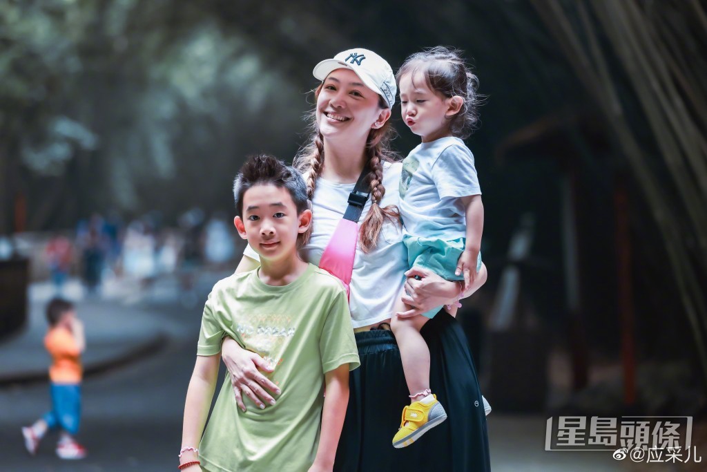 細仔被指似女仔。