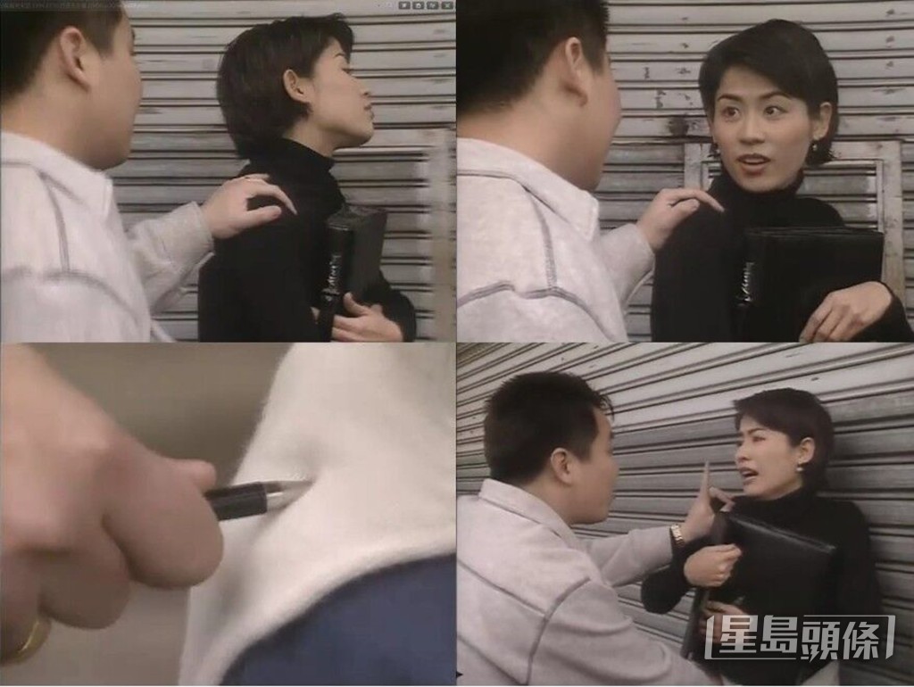 1994年《餐餐有宋家》  