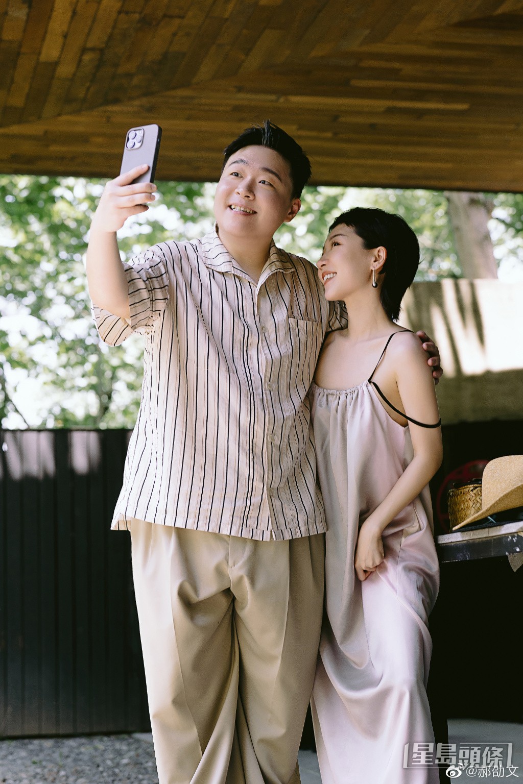 小倆口於昨日(15日)舉辦婚宴。