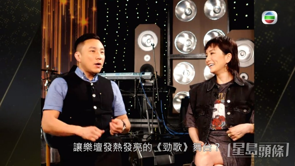 崔建邦、胡蓓蔚