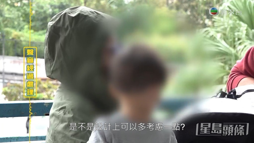 陳太又表示商場需要注意電梯設計，避免意外發生。
