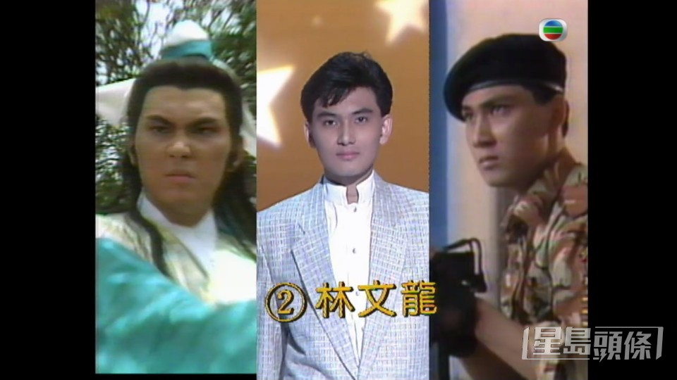当年林文龙都有参加TVB节目《超级新星选举》。