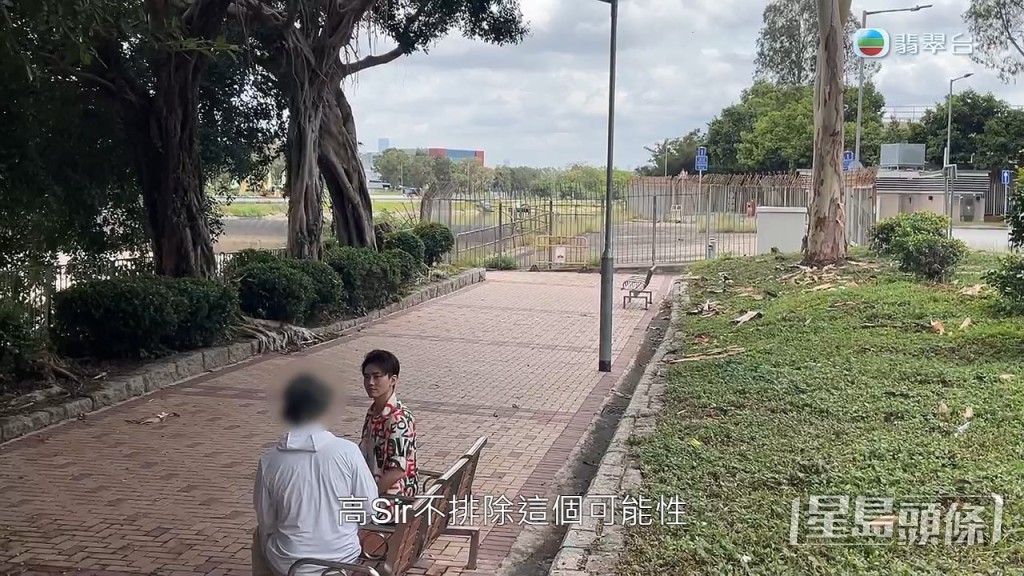 對於有網猜測可能涉及嫖娼事件,高Sir亦不排除可能性:「我懷疑係消費糾紛,可能佢同日本從事特定行業女子,做啲特定交易。」