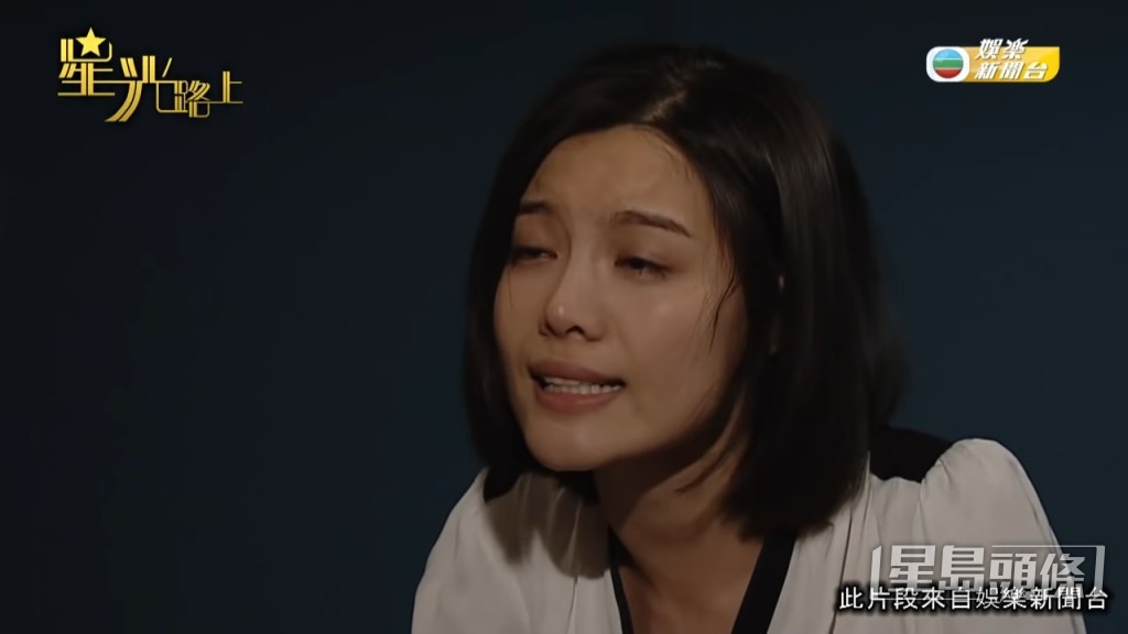 拍完劇都抽離唔到！