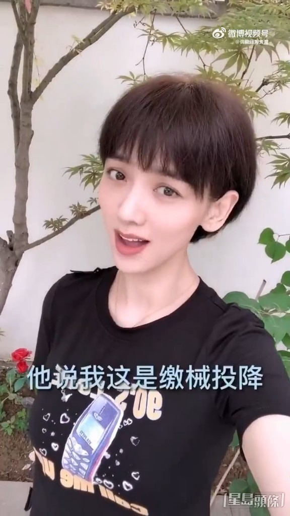 她說拿不走,對方更說可以把車送給她,還說是「棄械投棄」。