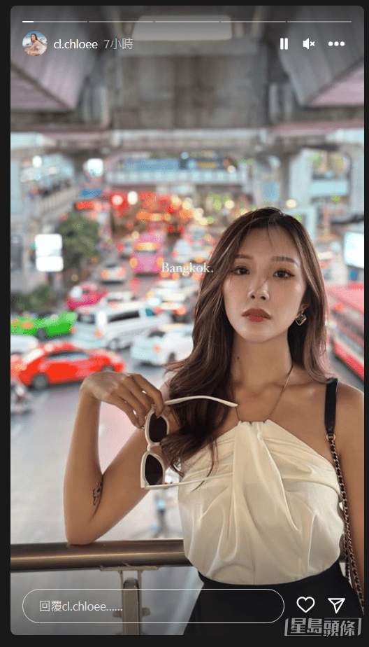 梁允瑜最近到泰國旅行。