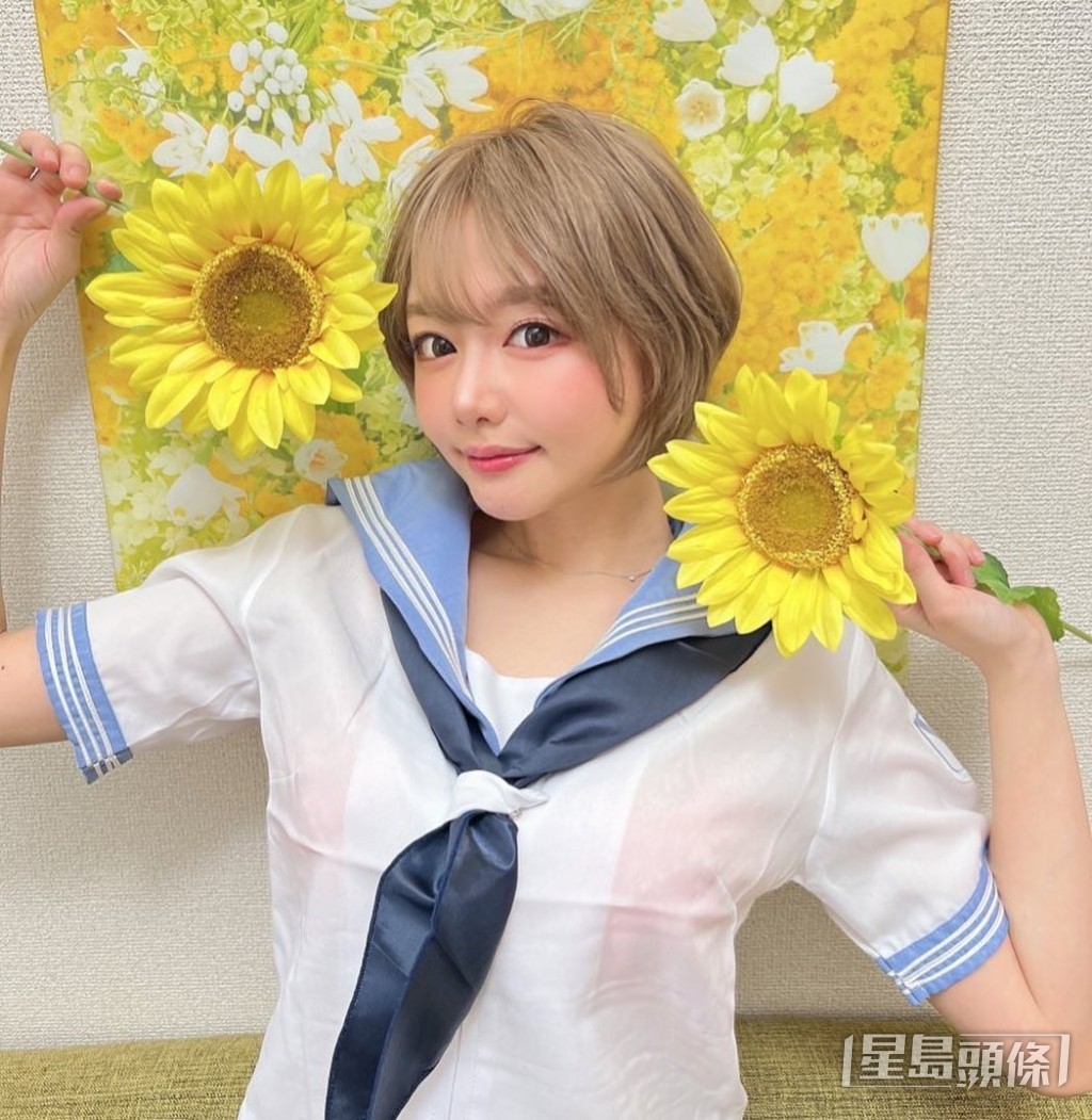 浜崎真緒校服look。
