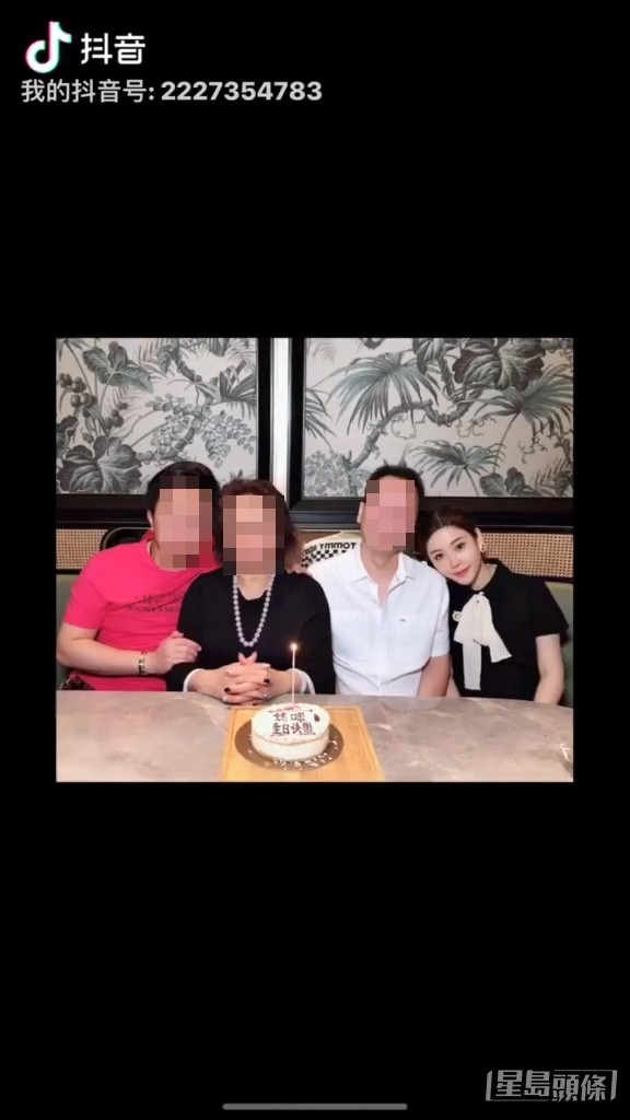 一家人關係好好。
