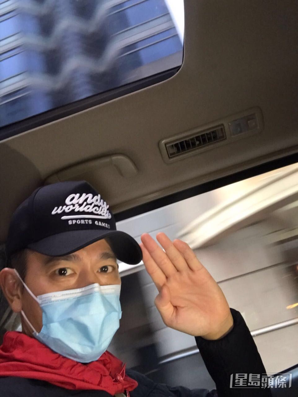 劉德華第二日即乘醫療專機返港治療。