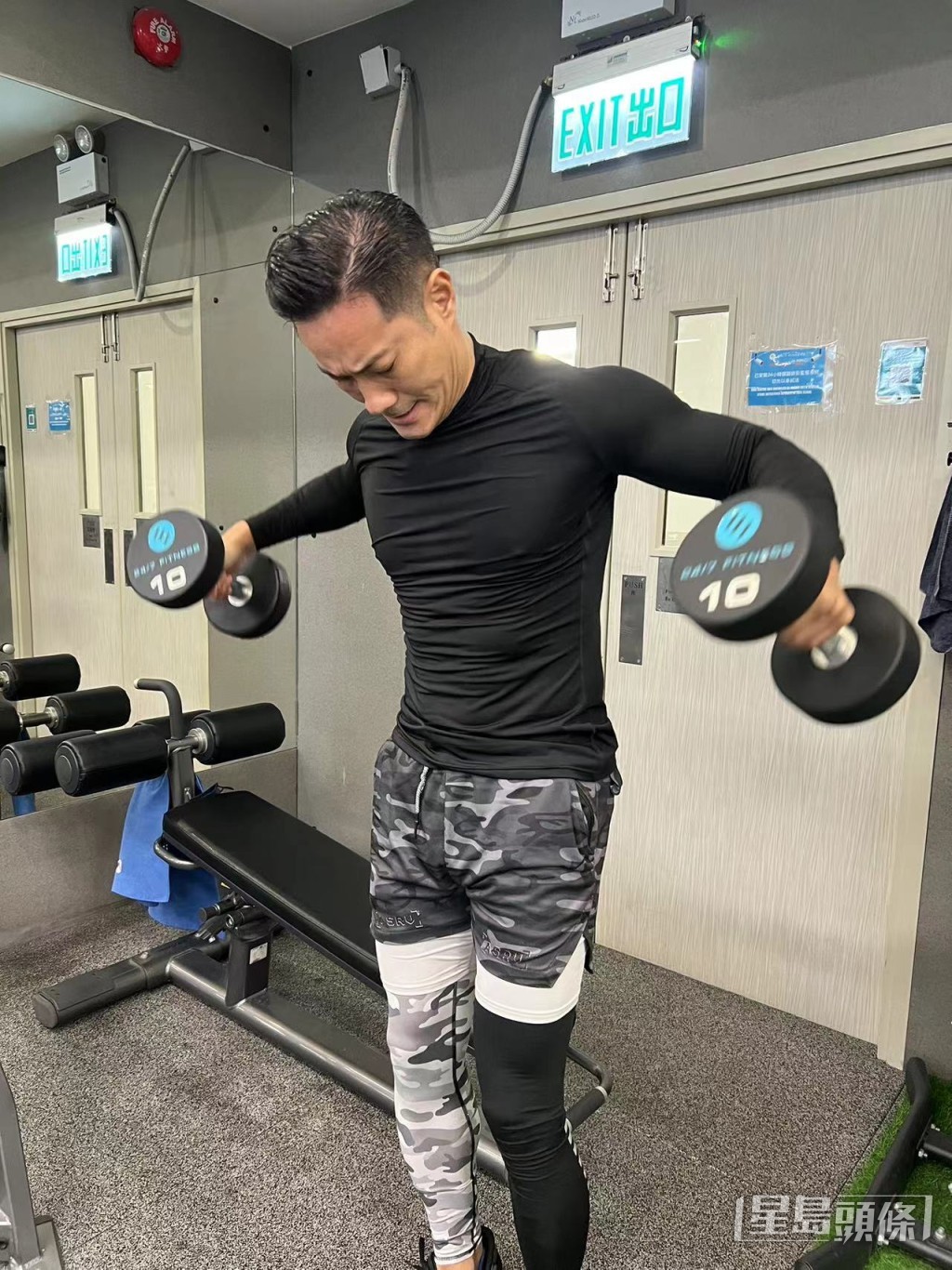 黃竣鋒坦言治療期間,情緒低落,幾乎每天失眠,精神狀態很差。