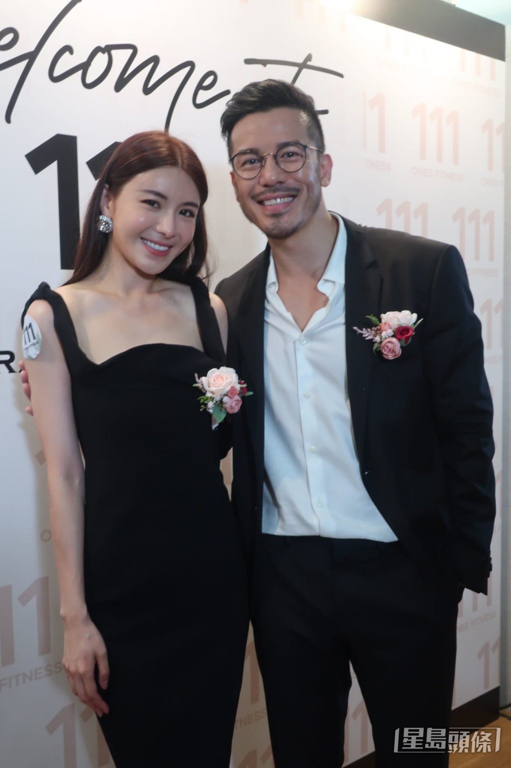 沈震轩与女友陈欣妍一起投资健身中心。