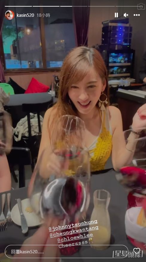 陳嘉倩一行四人歎Fine dine。