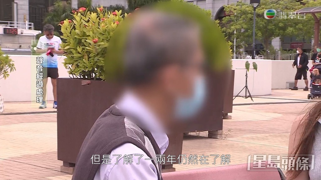 Joseph曾向經紀查詢：「我問經紀，一直個答案都係『了解下』，了解咗一兩年仲係『了解下』。」