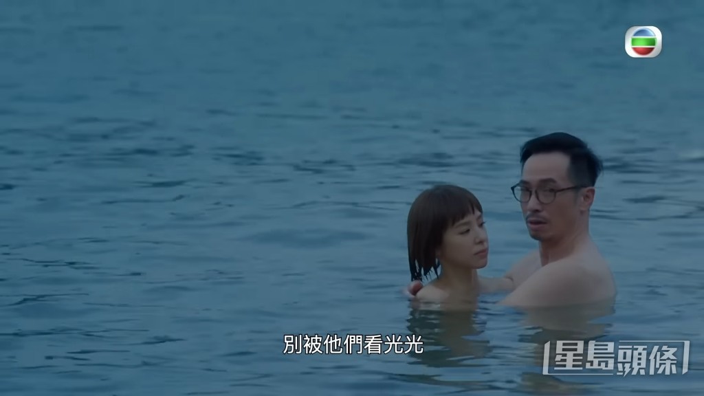 成場戲火辣指數爆表。